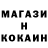 Кетамин VHQ masem