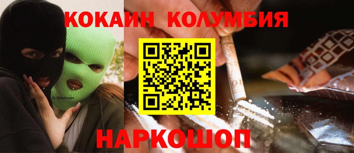 ГАШ Волжск
