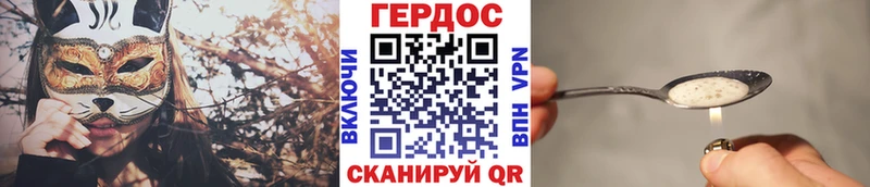 где можно купить наркотик  Волжск  ГЕРОИН афганец 
