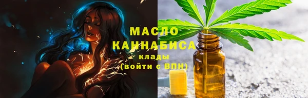 трава Приозерск