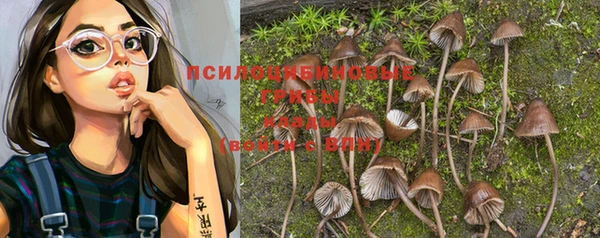 герыч Пролетарск