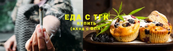 герыч Пролетарск