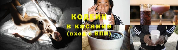 трава Приозерск