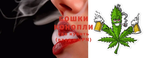 трава Приозерск