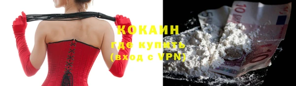 трава Приозерск