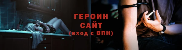 трава Приозерск