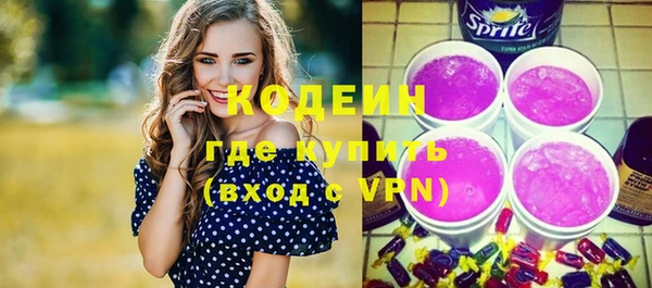 трава Приозерск