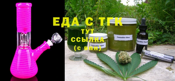 трава Приозерск