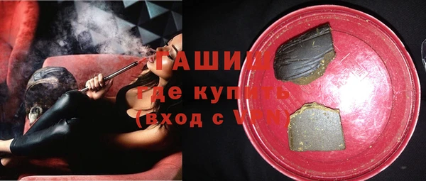 трава Приозерск