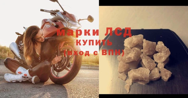 трава Приозерск