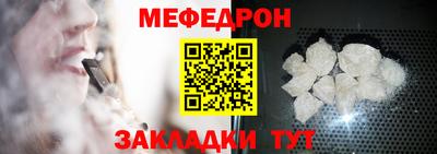 мдпв Волжский