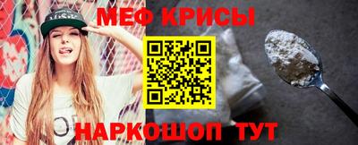 синтетический гашиш Волжск