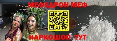 мдпв Волжский