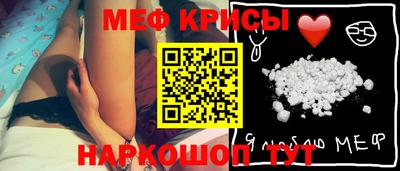 марки lsd Волжск
