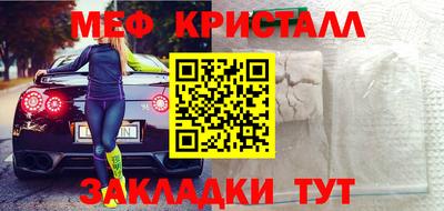 марки lsd Волжск