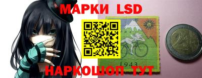 мдпв Волжский