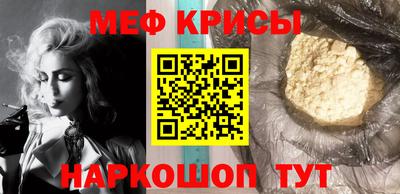 синтетический гашиш Волжск