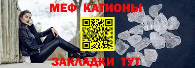 синтетический гашиш Волжск