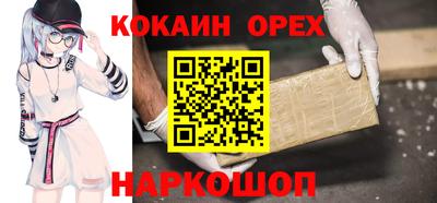 скорость mdpv Волгодонск