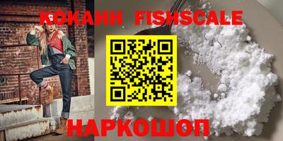 мдпв Волжский