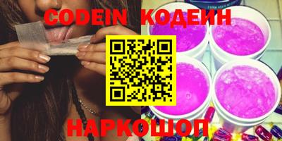 марки lsd Волжск