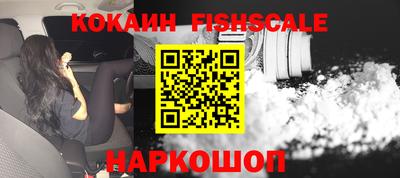 круглые Волгодонск