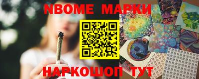 ешки Абакан