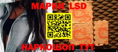 мдпв Волжский