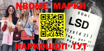 мдпв Волжский