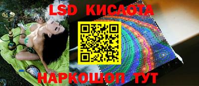 скорость mdpv Волгодонск