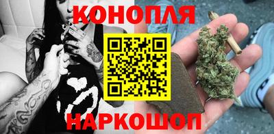 марки lsd Волжск