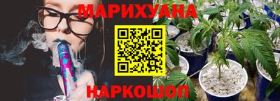 круглые Волгодонск