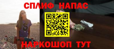 марки lsd Волжск