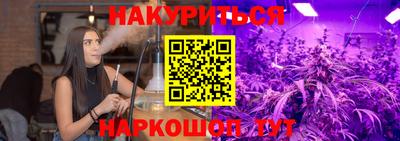 марки lsd Волжск