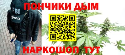 ALPHA PVP Волжский