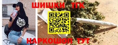 скорость mdpv Волгодонск