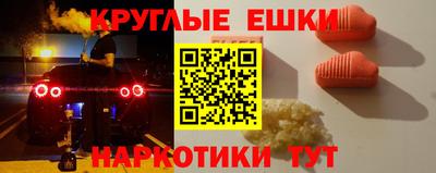 мдпв Волжский