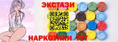 скорость mdpv Волгодонск