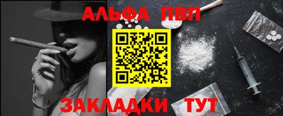 круглые Волгодонск