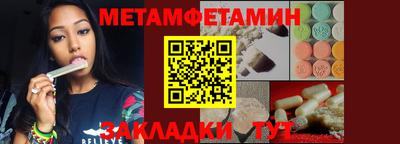 марки lsd Волжск