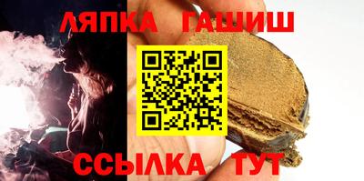 круглые Волгодонск