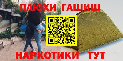 бутик Донской
