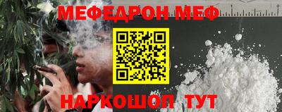 мдпв Волжский