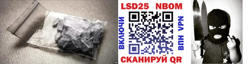 omg ссылки  Волжск  ЛСД экстази кислота 