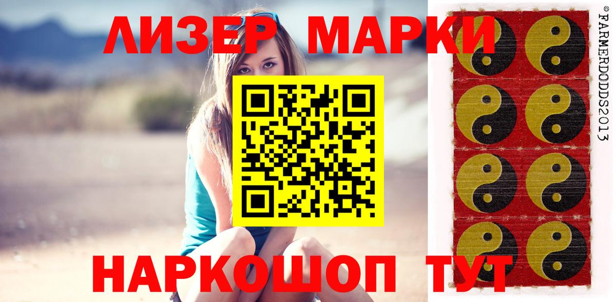 Кокаин  Вход с VPN  Меф МЯУ МЯУ   ГАШ  A PVP СК   Волжск  Марихуана  ТГК 